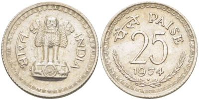 Индия 25 пайсов 1974 ромб KM 49.1 медно-никель 3457-1157