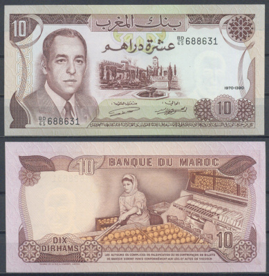 Марокко  10 дирхамов 1970  Pick 57 a  бумага  UNC (пресс) 7221-38-1-1