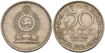 Шри-Ланка 50 центов 1978 KM 135.1 медно-никель 4566-1045