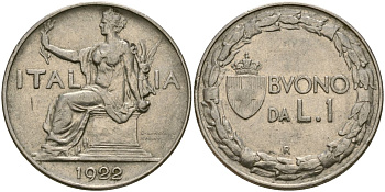Италия 1 лира 1922 Виктор Эммануил III (1900 - 1946) KM 62 никель 4168-943