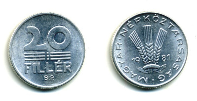 ВЕНГРИЯ 20 ФИЛЛЕРОВ 1981 НАРОДНАЯ РЕСПУБЛИКА (1949-1989) KM 573 алюминий UNC 46-167
