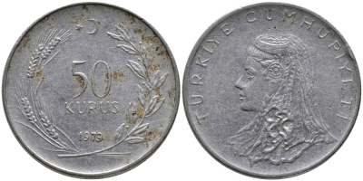 Турция 50 курушей 1973 Анатолийская невеста KM 899 нержавеющая сталь 4541-817