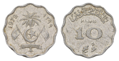 Мальдивские Острова (Мальдивы) 10 лари 1979 KM 46a алюминий 4622-452