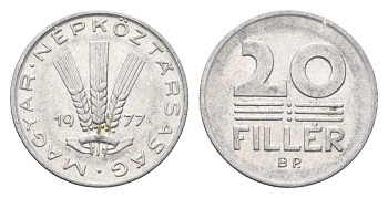 Венгрия 20 филлеров 1977 BP KM 573 алюминий 4665-1133