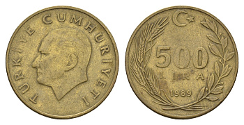Турция 500 лир 1989 Кемаль Ататюрк KM 989 алюминиевая бронза 202-127