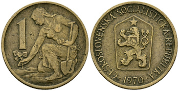 Чехословаки 1 крона 1970 Женщина сажает липовое дерево KM 50 алюминиевая бронза 4138-943