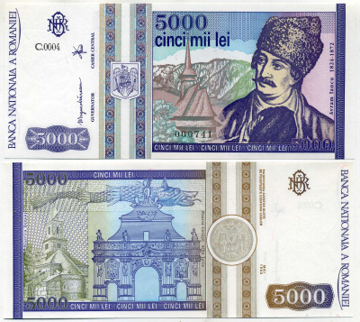 Румыния 5000 лей 1993 Аврам Янку, город Алба-Юлия Pick 104a бумага UNC (пресс) 450-69-2