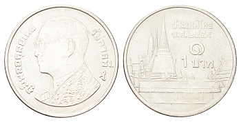 Таиланд 1 бат 2012 BE 2555, Рама IX (1946-2016), королевский дворец Y 443 сталь плакированная никелем UNC 4701-352