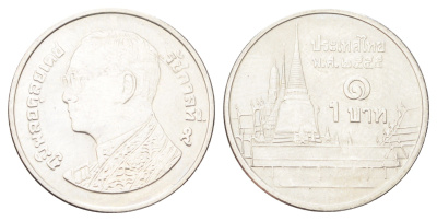 Таиланд 1 бат 2012 BE 2555, Рама IX (1946-2016), королевский дворец Y 443 сталь плакированная никелем UNC 4701-352