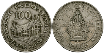 Индонезия 100 рупий 1978 хижина Минангкабау, легендарное дерево жизни KM 42 медно-никель 4137-332
