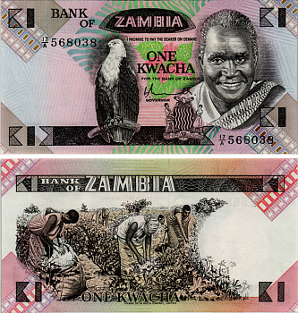 Замбия 1 квача ND (1980-88) Кеннет Каунда, сбор хлопка, подпись Mwananshiku Pick 23 a бумага аUNC 7457-38-3-1