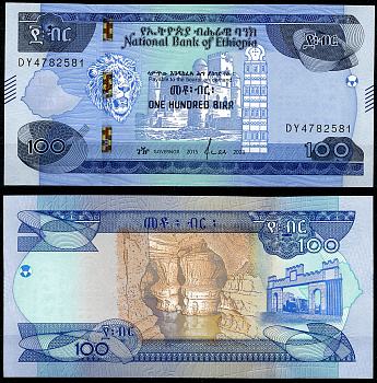 Эфиопия 100 быров EE 2015/2023 Крепость Энкулал Гемб (Гондар), пещеры Соф Омар Pick 57  бумага  UNC (пресс) 448-63-2