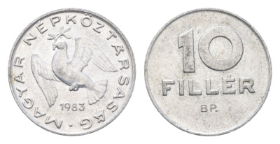 Венгрия 10 филлеров 1983 BP KM 572 алюминий 4665-867