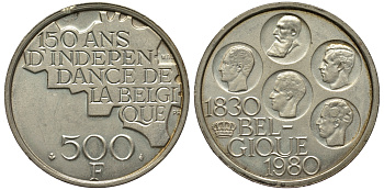 Бельгия 500 франков 1980 150 лет независимости, Belgique, Бодуэн I (1951-1993) KM 161 медно-никель покрытый серебром 443-921