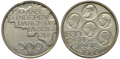 Бельгия 500 франков 1980 150 лет независимости, Belgique, Бодуэн I (1951-1993) KM 161 медно-никель покрытый серебром 443-921