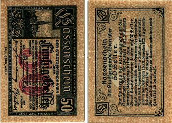 Австрия, Вена 50 геллеров 1920 3 декабря 1920, нотгельд Mehl FS 1183IIbA  бумага 6318-29-1-1