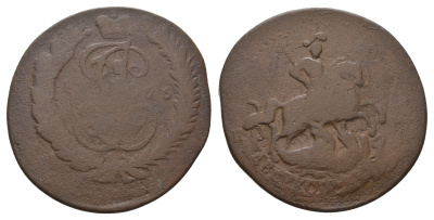 Россия 2 копейки 1766 СПМ, Екатерина II (1762-1796) Биткин 584 медь 1103-10-31