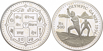 Непал 500 рупий 1994 XVII зимние Олимпийские игры 1994 года в Лиллехаммере, лыжные гонки KM 1066 серебро PROOF 04-315-23