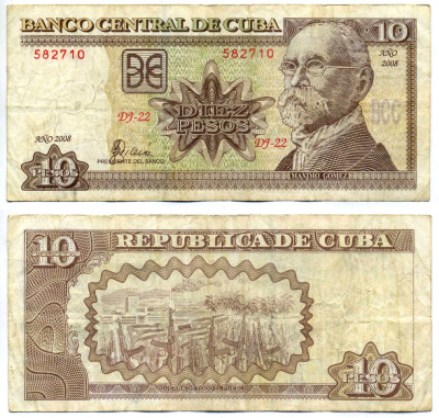 Куба 10 песо 2008 Максимо Гомес Pick 117j бумага 8615-40-2-2