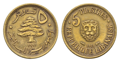 Ливан 5 пиастров 1961 KM 21 алюминиевая бронза 4674-1134