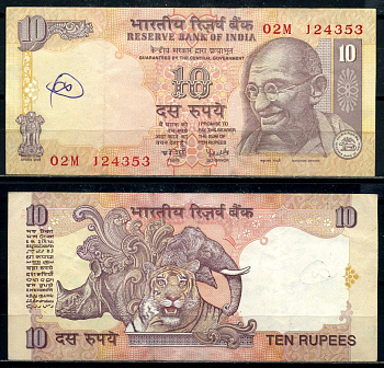 Индия 10 рупий 1996-2006 Ганди, без буквы, signature: Reddy Pick 89o бумага 8590-19-3-1