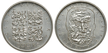 ЧЕХИЯ 200 КРОН 1995 200 ЛЕТ ПАВЕЛ ЙОЗЕФ САФАРИК KM 16 серебро UNC 1527-1334