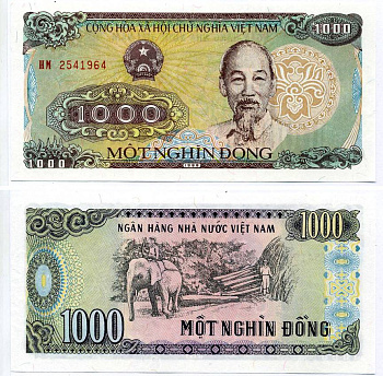 Вьетнам 1000 донгов 1988 Хо Ши Мин, маленькая серия Pick 106а бумага UNC (пресс) 2119-48-1-1