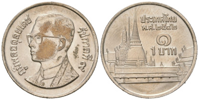 Таиланд 1 бат 1999 BE 2542, Рама IX (1946-2016), королевский дворец KM 183 медно-никель aUNC 4387-863
