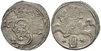 Великое княжество Литовское 2 денария 1621 Сигизмунд III (1587-1632), вес 0,55 гр. KM 15.3 серебро 1517-122