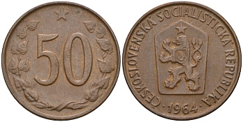 Чехословакия 50 геллеров 1964 KM 55.1 бронза 4152-954