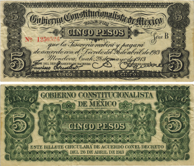 Мексика, Революция 5 песо 1913 Монклова, штат Коауила, правительство конституционалистов Pick S628 бумага 6287-28-2