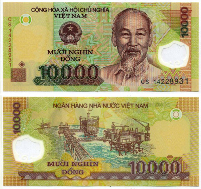 Вьетнам 10000 донгов 2014 Хо Ши Мин, нефтяная платформа Pick 119 h пластик UNC (пресс) 2119-49-2-2