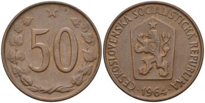 Чехословакия 50 геллеров 1964 KM 55.1 бронза 4152-954