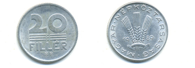 ВЕНГРИЯ 20 ФИЛЛЕРОВ 1989 НАРОДНАЯ РЕСПУБЛИКА (1949-1989) KM 573 алюминий 83-1555