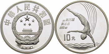 Китай 10 юаней 1990 XXV олимпийские игры в Барселоне, прыжки в воду KM 301 серебро PROOF 1077-4-32