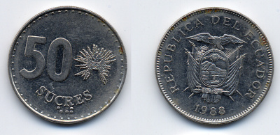 ЭКВАДОР 50 СУКРЕ 1988 KM 93 никель сталь 51-4332