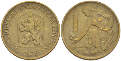 ЧЕХОСЛОВАКИЯ 1 КРОНА 1975 ЖЕНЩИНА САЖАЕТ ЛИПОВОЕ ДЕРЕВО KM 50 алюминиевая бронза 3856-1243