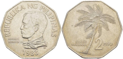 ФИЛИППИНЫ 2 ПИСО 1983 КОКОСОВАЯ ПАЛЬМА, АНДРЕС БОНИФАСИО KM 244 медно-никель 4542-843