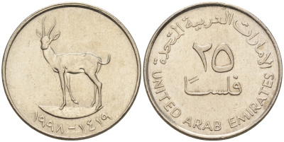 ОАЭ 25 филсов 1998 антилопа KM 4 медно-никель    4143-226