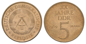 ГДР 5 марок 1969 20 лет образования ГДР KM 22 никель латунь 4385-321
