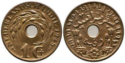 Нидерландская Восточная Индия 1 цент 1945 S KM 317 бронза UNC 93-1456