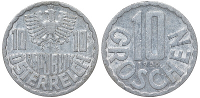 Австрия 10 грошей 1955 KM 2878 алюминий 4164-362