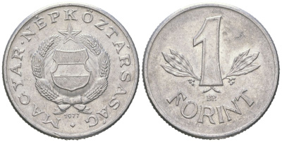 Венгрия 1 форинт 1977 BP KM 575 алюминий aUNC 4617-1028