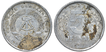 ГДР 5 ПФЕННИГОВ 1979 А алюминий 62-352