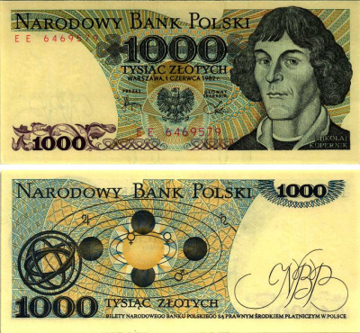 ПОЛЬША 1000 ЗЛОТЫХ 1982 1 ИЮНЯ 1982, НИКОЛАЙ КОПЕРНИК Pick 146с бумага UNC (ПРЕСС) 8607-80-1-2