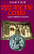 SEAR, DAVID. BYZANTINE COINS AND THEIR VALUES. SECOND EDITION, REVISED AND ENLARGED. 6-6-70-7