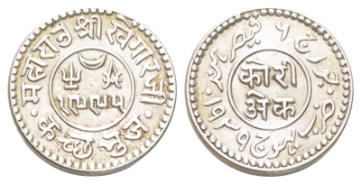 Индия, Кач 1 кори 1929 Y 59 серебро 417-931