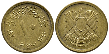 Египет 10 миллимов 1973 АН 1393, орел со щитом на груди KM 435 латунь 4364-4453