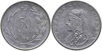 Турция 50 курушей 1973 Анатолийская невеста KM 899 нержавеющая сталь 4541-826