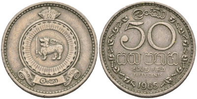 Цейлон 50 центов 1965 KM 132 медно-никель 4566-751